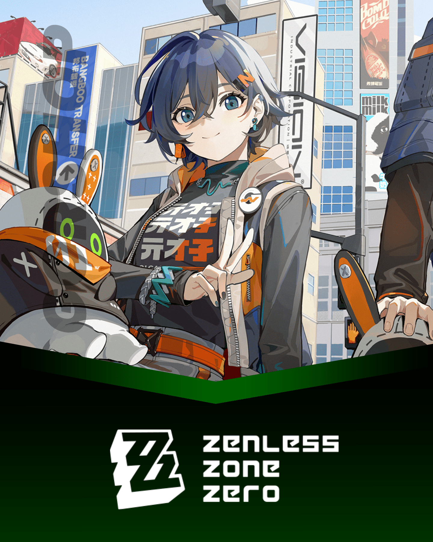Zenless Zone Zero